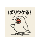 ゆる〜い博多弁ぶんちょー（個別スタンプ：28）