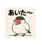 ゆる〜い博多弁ぶんちょー（個別スタンプ：29）