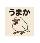 ゆる〜い博多弁ぶんちょー（個別スタンプ：30）