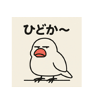 ゆる〜い博多弁ぶんちょー（個別スタンプ：31）