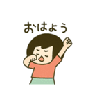 ボブ少女の毎日使える日常会話スタンプ（個別スタンプ：1）