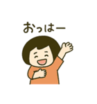 ボブ少女の毎日使える日常会話スタンプ（個別スタンプ：2）