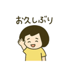 ボブ少女の毎日使える日常会話スタンプ（個別スタンプ：10）