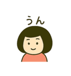 ボブ少女の毎日使える日常会話スタンプ（個別スタンプ：16）
