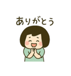 ボブ少女の毎日使える日常会話スタンプ（個別スタンプ：19）