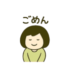ボブ少女の毎日使える日常会話スタンプ（個別スタンプ：21）