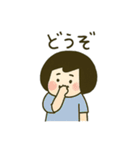 ボブ少女の毎日使える日常会話スタンプ（個別スタンプ：23）