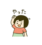 ボブ少女の毎日使える日常会話スタンプ（個別スタンプ：24）