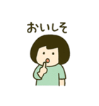 ボブ少女の毎日使える日常会話スタンプ（個別スタンプ：26）