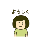 ボブ少女の毎日使える日常会話スタンプ（個別スタンプ：33）