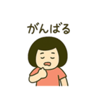 ボブ少女の毎日使える日常会話スタンプ（個別スタンプ：34）