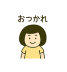 ボブ少女の毎日使える日常会話スタンプ（個別スタンプ：35）