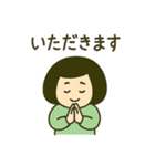 ボブ少女の毎日使える日常会話スタンプ（個別スタンプ：37）