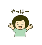 ボブ少女の毎日使える日常会話スタンプ（個別スタンプ：38）