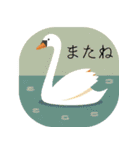 ハッピー鳥さんスタンプ（個別スタンプ：12）