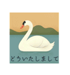 ハッピー鳥さんスタンプ（個別スタンプ：14）