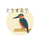 ハッピー鳥さんスタンプ（個別スタンプ：27）