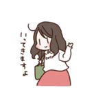 一緒に住むあの人へ！暮らしのよいねむ（個別スタンプ：4）