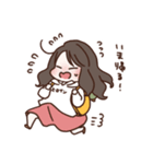 一緒に住むあの人へ！暮らしのよいねむ（個別スタンプ：6）