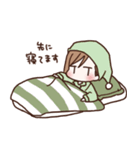 一緒に住むあの人へ！暮らしのよいねむ（個別スタンプ：8）