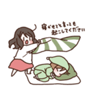 一緒に住むあの人へ！暮らしのよいねむ（個別スタンプ：11）