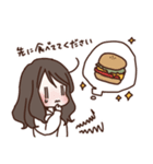 一緒に住むあの人へ！暮らしのよいねむ（個別スタンプ：12）