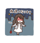 一緒に住むあの人へ！暮らしのよいねむ（個別スタンプ：14）