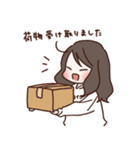 一緒に住むあの人へ！暮らしのよいねむ（個別スタンプ：16）