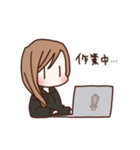 一緒に住むあの人へ！暮らしのよいねむ（個別スタンプ：18）