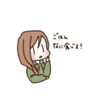 一緒に住むあの人へ！暮らしのよいねむ（個別スタンプ：20）