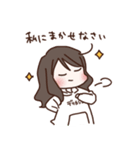 一緒に住むあの人へ！暮らしのよいねむ（個別スタンプ：21）