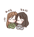 一緒に住むあの人へ！暮らしのよいねむ（個別スタンプ：22）