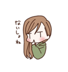 一緒に住むあの人へ！暮らしのよいねむ（個別スタンプ：23）