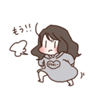 一緒に住むあの人へ！暮らしのよいねむ（個別スタンプ：26）