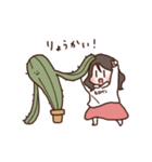 一緒に住むあの人へ！暮らしのよいねむ（個別スタンプ：28）