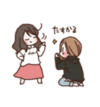 一緒に住むあの人へ！暮らしのよいねむ（個別スタンプ：30）