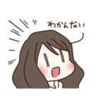 一緒に住むあの人へ！暮らしのよいねむ（個別スタンプ：33）