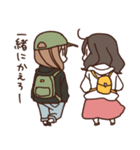 一緒に住むあの人へ！暮らしのよいねむ（個別スタンプ：35）