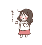 一緒に住むあの人へ！暮らしのよいねむ（個別スタンプ：38）