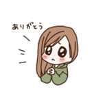 一緒に住むあの人へ！暮らしのよいねむ（個別スタンプ：40）