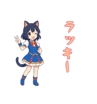 猫耳の制服アイドル1（個別スタンプ：1）