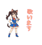 猫耳の制服アイドル1（個別スタンプ：2）