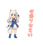 猫耳の制服アイドル1（個別スタンプ：4）