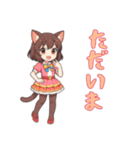 猫耳の制服アイドル1（個別スタンプ：5）