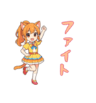 猫耳の制服アイドル1（個別スタンプ：6）