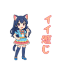 猫耳の制服アイドル1（個別スタンプ：7）
