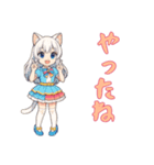 猫耳の制服アイドル1（個別スタンプ：8）