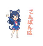 猫耳の制服アイドル1（個別スタンプ：9）