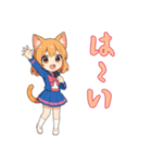 猫耳の制服アイドル1（個別スタンプ：11）