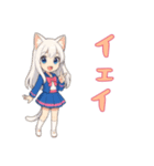 猫耳の制服アイドル1（個別スタンプ：12）